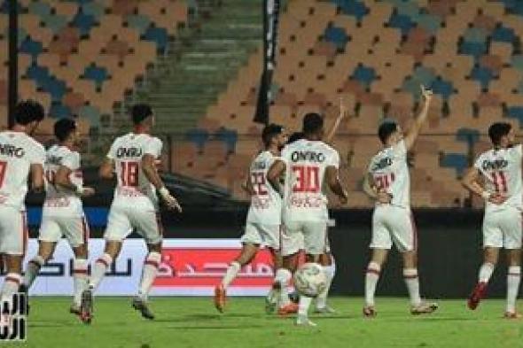 موعد مباراة الزمالك القادمة أمام الشرطة الكينى فى الكونفدرالية