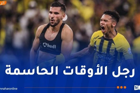 دوري "روشن" يشيد بالبداية المثالية لحسام عوار