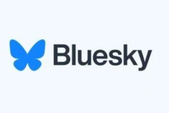 Bluesky يتصدر قائمة التطبيقات الأكثر تحميلا بعد حظر البرازيل لمنصة X