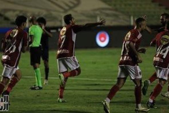 موعد مباراة الأهلى القادمة أمام جورماهيا الكينى فى دوري أبطال أفريقيا