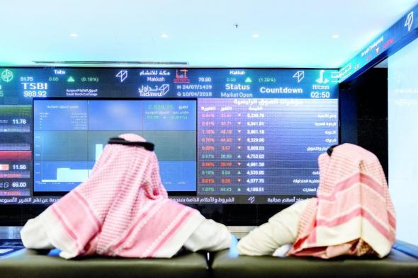 تباين أداء الأسهم الخليجية.. والمؤشر السعودي يصعد 0.36%