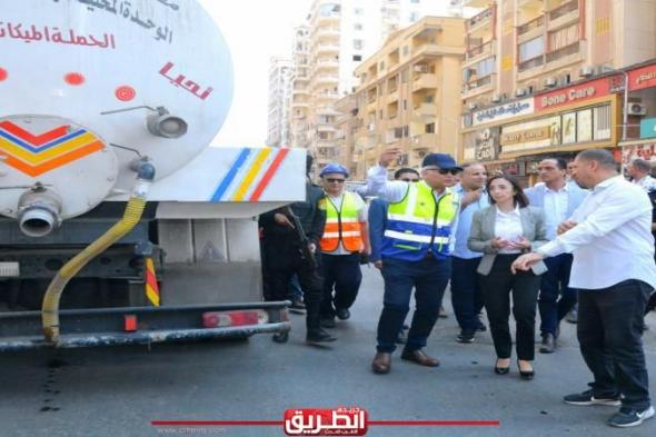 محافظ البحيرة تشهد نموذج محاكاة وإدارة سيناريو أزمة بدمنهور استعداداً لموسم الشتاء...اليوم الأحد، 1 سبتمبر 2024 01:41 مـ