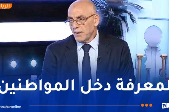 المترشح حساني: "مراجعة سياسة الدعم باعتماد بطاقية وطنية مرقمنة"