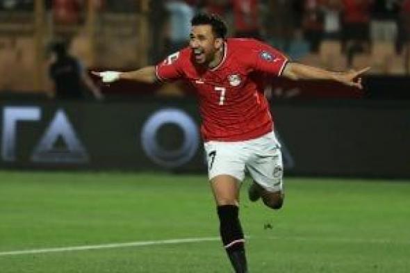 محمود تريزيجيه ينضم لمنتخب مصر اليوم ويشارك فى المران المسائى