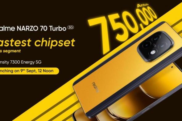 إطلاق هاتف Realme NARZO 70 Turbo 5G في الهند في 9 سبتمبر