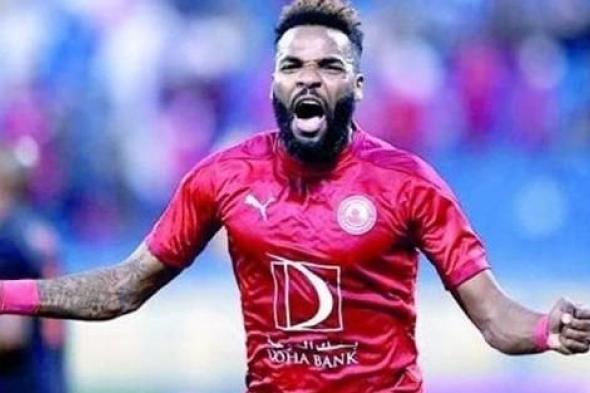 موعد وصول الجابوني أرون بوبيندزا للقاهرة للانضمام إلى صفوف الزمالك