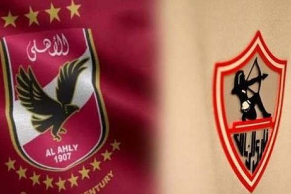 بعد رحيله عن الريان.. صراع بين الأهلي والزمالك على مهاجم مغربي “سوبر”