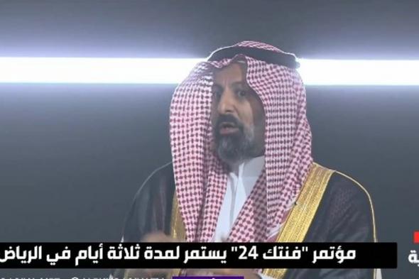 "القويز": "الشراء الآن والدفع لاحقًا" مجال مصرح به.. وهو الأكثر رغبةً بين المواطنين