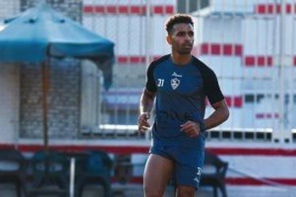 شاهد آخر أهداف أوباما بقميص الزمالك قبل الانتقال لـ بيراميدز