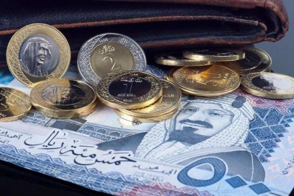 سعر الريال مقابل الدولار والعملات الأجنبية اليوم الثلاثاء 30-2-1446