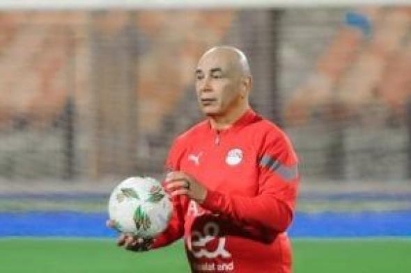 حسام حسن يستقر على رباعى الدفاع فى منتخب مصر أمام كاب فيردي