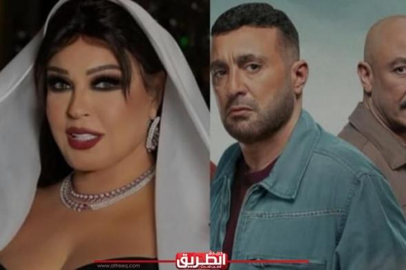 هكذا تظهر فيفي عبده ضمن أحداث مسلسل العتاولة 2اليوم الأربعاء، 4 سبتمبر 2024 07:10 مـ