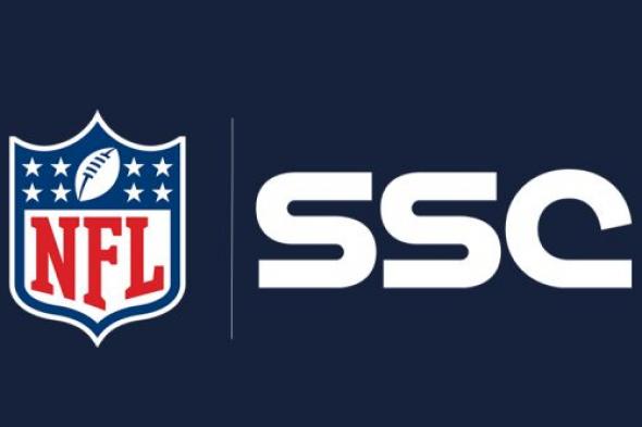 قنوات SSC تعلن عن اتفاقية مع الرابطة الوطنية لكرة القدم الأمريكية NFL