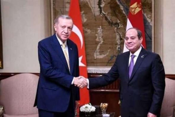 أردوغان: عازمون على تعزيز مشاوراتنا مع مصراليوم الأربعاء، 4 سبتمبر 2024 06:39 مـ   منذ 51 دقيقة