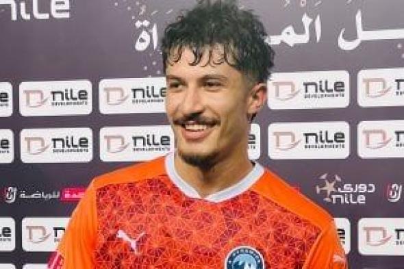 الزمالك يقدم عرضا جديدا لبيراميدز لإتمام صفقة أسامة جلال