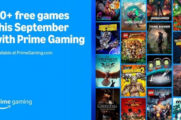 قائمة ألعاب Amazon Prime Gaming المجانية لشهر سبتمبر 2024