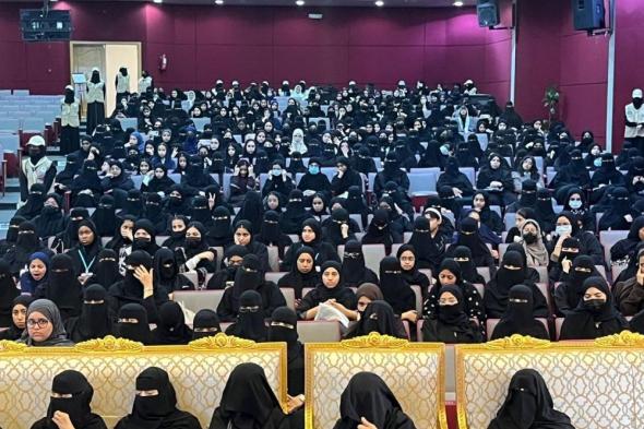 "منافسون عالميًا".. لقاء يستهدف تعزيز الإبداع العلمي لـ 950 مشاركًا بتعليم مكة