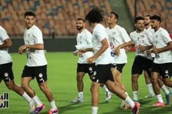 منتخب مصر يخوض مرانه الأخير استعدادا لمواجهة كاب فيردي.. صور