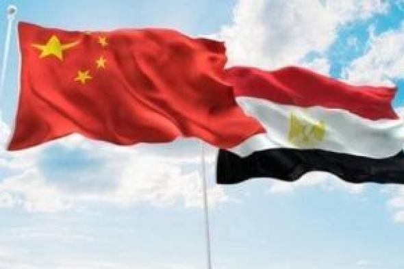 الإحصاء: 5.9% ارتفاعاً قيمة الاستثمارات الصينية بمصر بالنصف الأول من عام 2023 / 2024