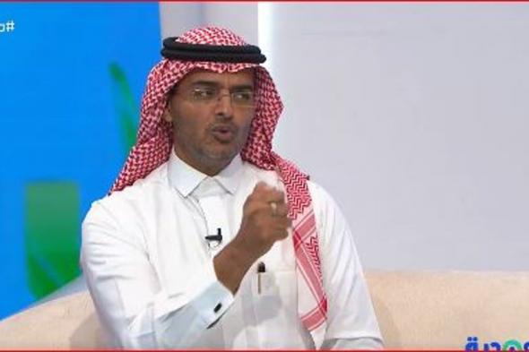 مختص: يجب تجنب استخدام المعطرات والكريمات المعطرة لمن يعاني حساسية في الجلد