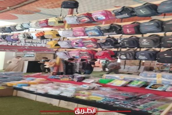 إفتتاح 13 معرض ”أهلاً مدارس” بالبحيرة حتى الآن لتوفير المستلزمات الدراسيةاليوم السبت، 7 سبتمبر 2024 07:51 مـ