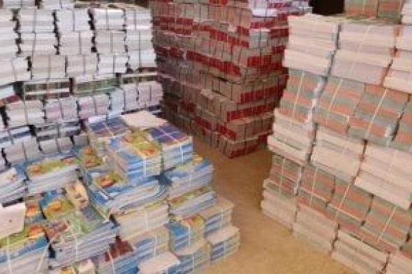 ضبط 1400 كتاب روائى وأدبى بدون تصريح