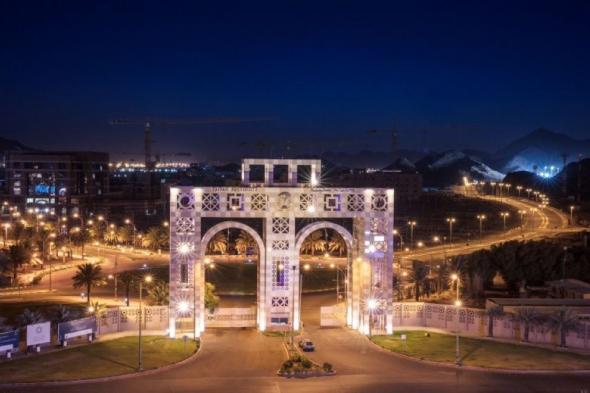 برعاية أمير المدينة.. جامعة طيبة تنظم المؤتمر الدولي الرابع لمستجدات التأهيل الطبي..غداً