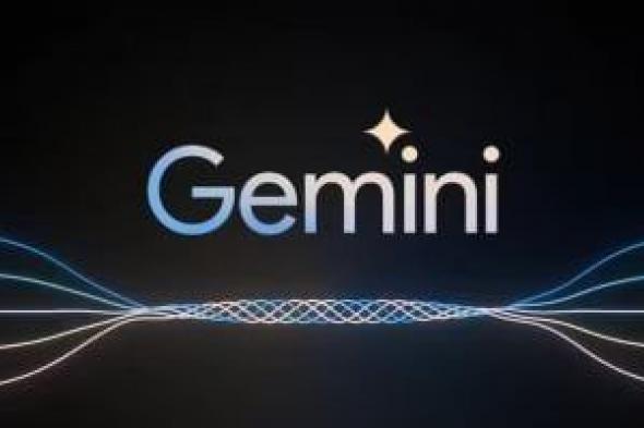 Gemini يصل إلى Google Forms مع خيار "ساعدنى فى إنشاء نموذج"