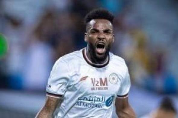 الزمالك: وصول بطاقة بوبيندزا يثبت صحة موقفنا وننتظر انتهاء إجازة اللاعب