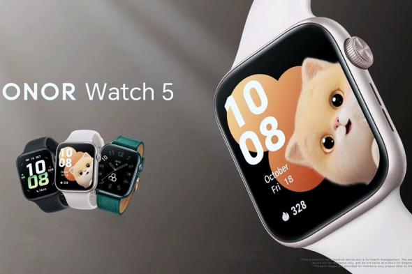 ساعة Honor Watch 5 الذكية تنطلق بشاشة كبيرة في معرض #IFA2024