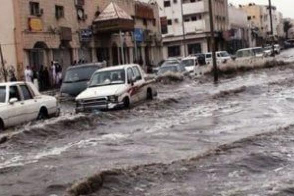 سيول عارمة تغمر شوارع مدينة ورزازات المغربية بسبب الأمطار الغزيرة.. فيديو