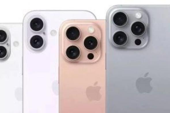 iPhone 16 Pro .. كل ما تحتاج معرفته عن نسخة الـ2 تيرا بايت