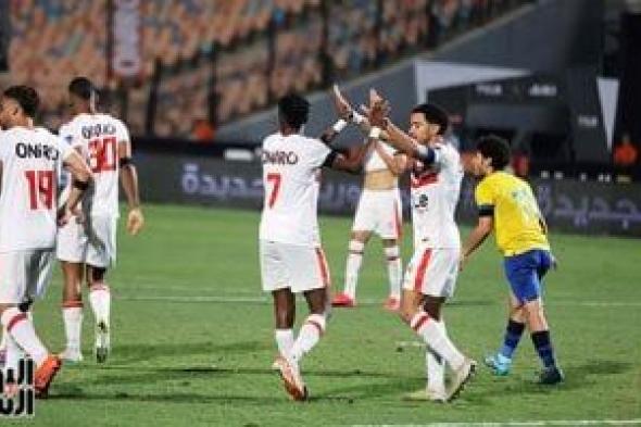 بن تايج وحسام أشرف يسجلان فى فوز الزمالك على راية ودياً بمعسكر الإسكندرية