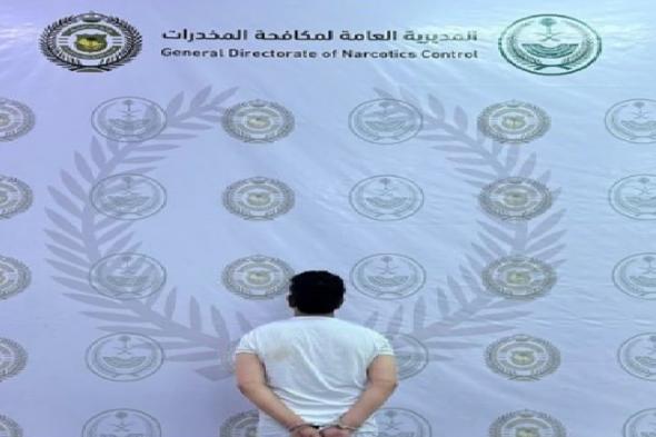 القبض على شخص بمحافظة طريف لترويجه مادة الإمفيتامين المخدر