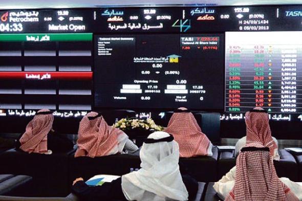 مؤشر سوق الأسهم السعودية يغلق منخفضا 0.9% اليوم الأحد