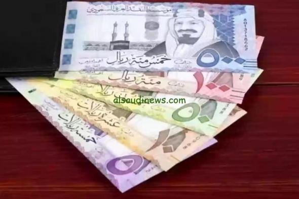 سعر الريال السعودي مقابل الدولار والعملات الأجنبية اليوم الأحد 5-3-1446