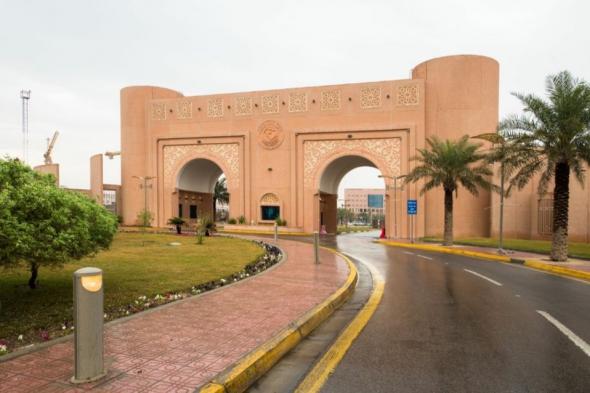 جامعة الملك فيصل تمنح فرصًا تعليمية لـ 176 طالبًا من غير السعوديين