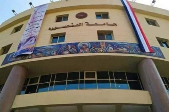 جامعة مصرية تفوز بجائزة «اليونسكو» في محو الأمية