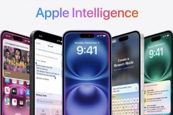 تحديث iOS 18.1 ينطلق في أكتوبر لهواتف iPhone 15 Pro وإصدارات ابل الجديدة