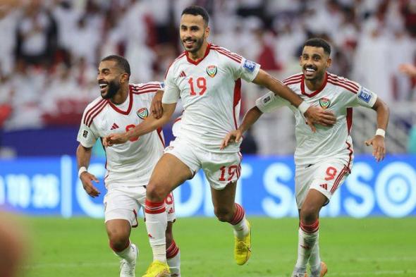 تعرف إلى تشكيل منتخب الإمارات أمام إيران