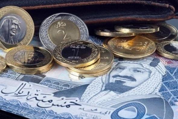 أسعار الدولار الأمريكي والعملات الأجنبية مقابل الريال اليوم الثلاثاء 7-3-1446