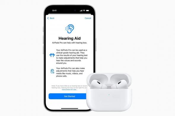 آبل تضيف مزايا سمعية متطوّرة إلى سماعة AirPods Pro 2