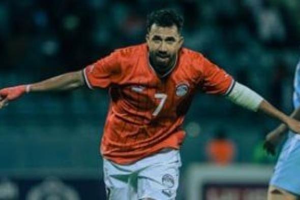 تريزيجيه هداف منتخب مصر مع حسام حسن بـ 4 أهداف