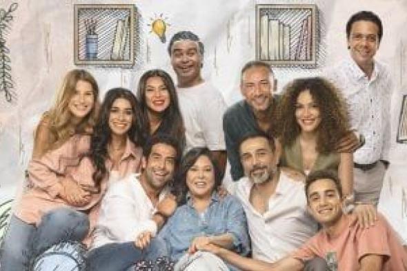 عرض مسلسل تيتا زوزو على watch it قبل DMC بـ 24 ساعة