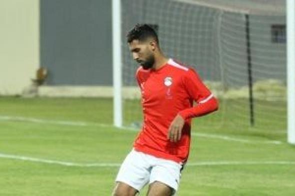 مفاجأة حسام حسن .. خالد صبحى يقترب من تشكيل منتخب مصر لأول مرة أمام بوتسوانا