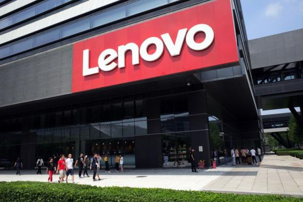 تحذير من ثغرات أمنية في منتجات Lenovo