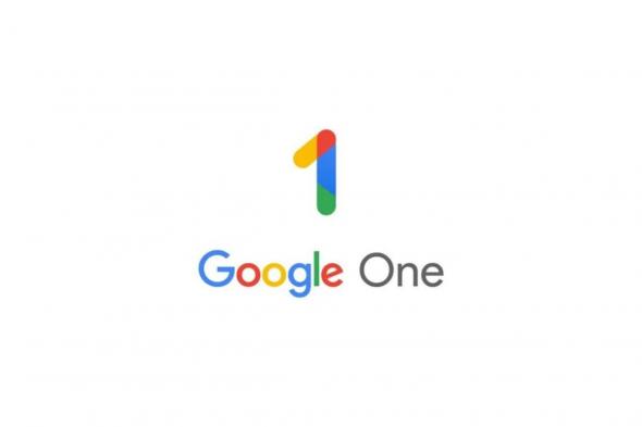 جوجل تطرح خطة رخيصة الثمن من Google One