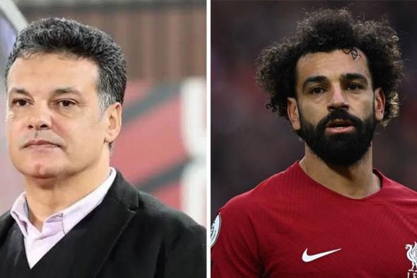 محمد صلاح ينعى إيهاب جلال