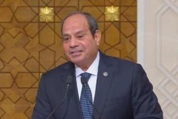 الرئيس السيسي: مصر تعرضت لأزمات ضخمة.. وملتزمون بحماية الاستثمارات