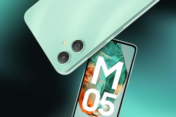 سامسونج تطلق هاتفها الذكي Galaxy M05